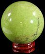 Polished Green Opal Sphere - Madagascar #55084-1